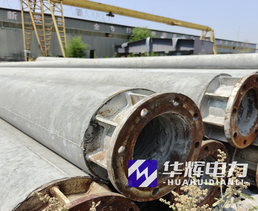 新城镇18米水泥电线杆