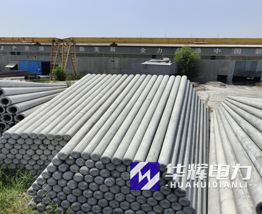 新城镇15米水泥电线杆